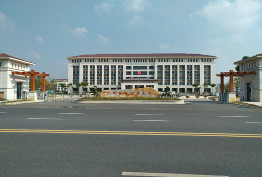 吉安市市委黨校新校區