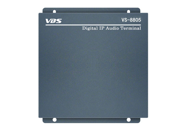 壁掛式解碼器 VS-8805