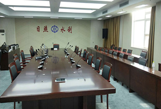 日照市水利局