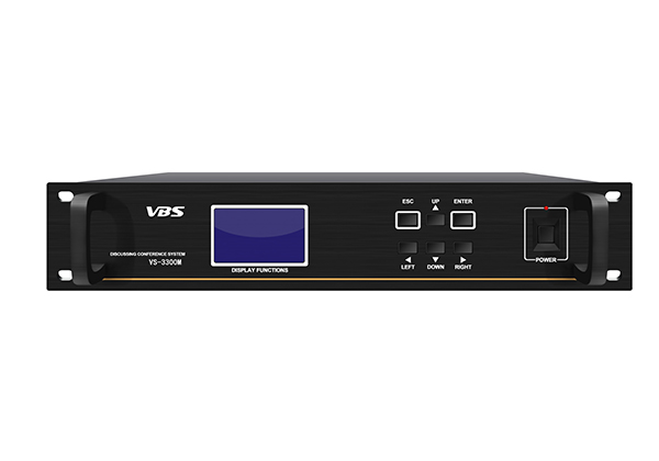 討論型會議主機VS-3300M