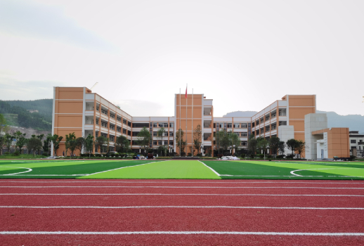重慶市開州區(qū)歇馬小學(xué)、歇馬幼兒園? 