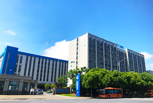 【惠聲IP網絡廣播系統案例】中通快遞常德管理中心