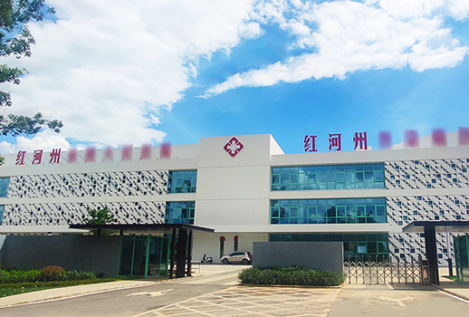 【惠聲專業擴聲&錄播系統案例】云南省紅河州某醫院