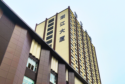 【惠聲無紙化&專業擴聲系統案例】四川彭州市水務局
