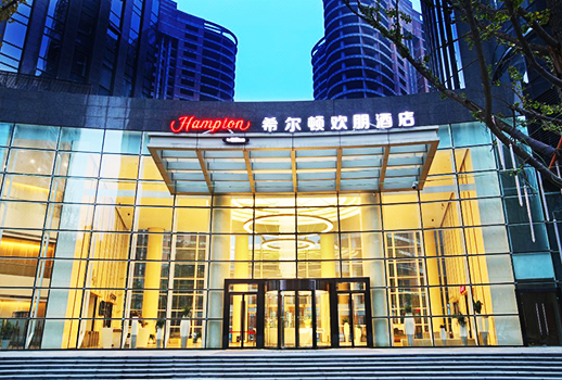 【惠聲會議擴聲系統案例】杭州希爾頓歡朋酒店