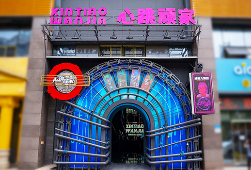 【惠聲IP網絡廣播系統案例】深圳市龍華區心跳頑家