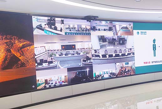 【惠聲擴聲系統案例】河北省國家電網會議擴聲系統