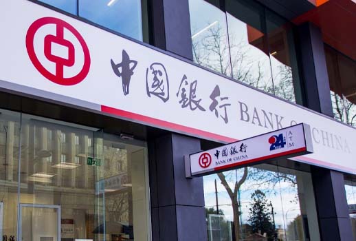 【惠聲會議擴聲系統案例】中國銀行湖北省某分行